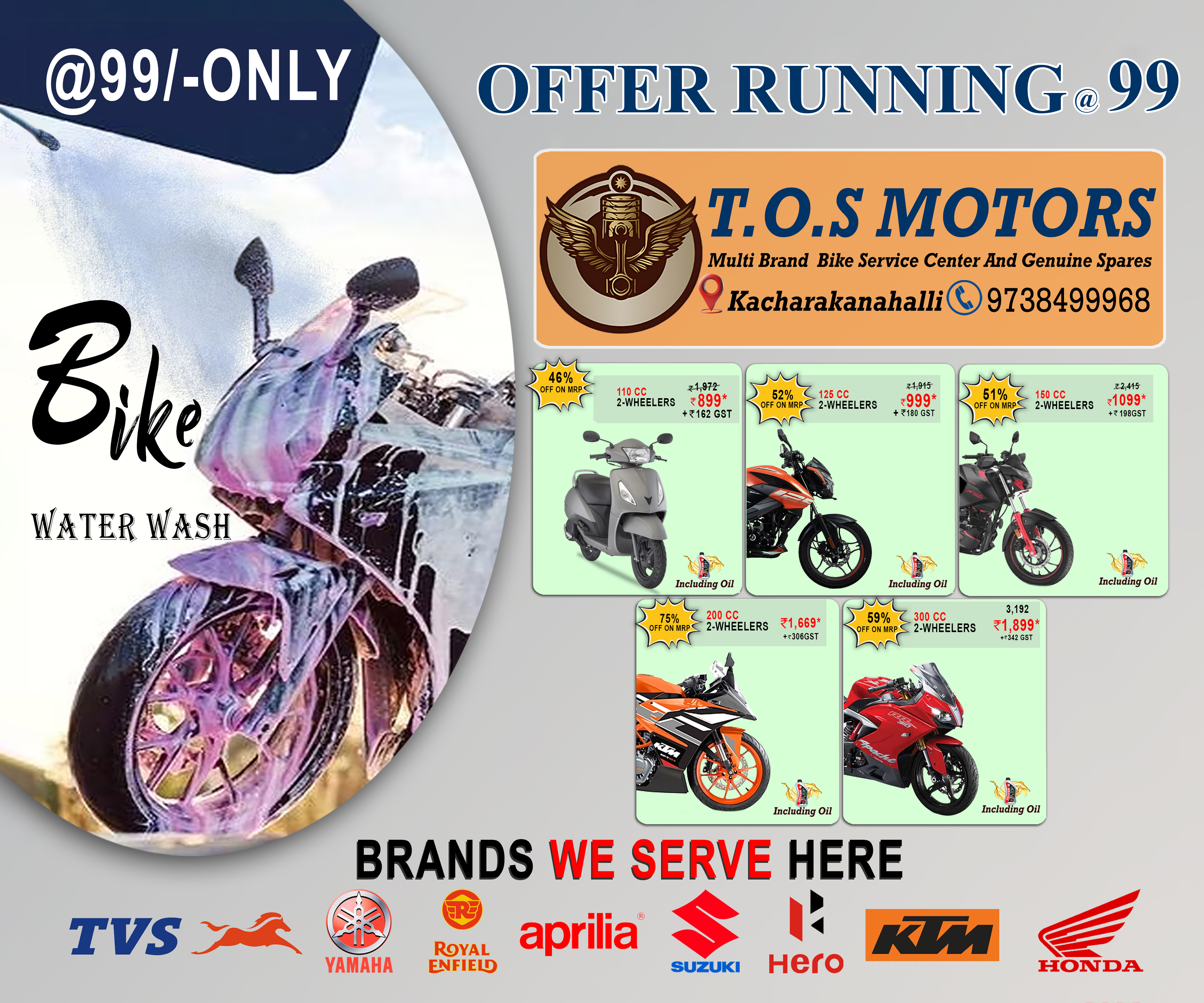 T.O.S. Motors